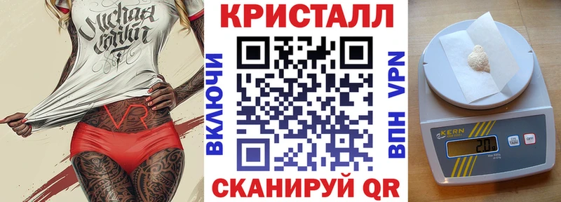 Амфетамин 97%  цены   Серафимович 