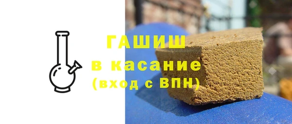 каннабис Балабаново