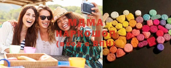 марки nbome Балахна