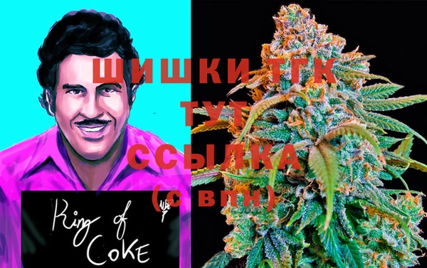 герыч Баксан