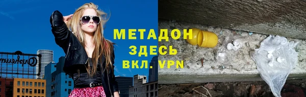 марки nbome Балахна