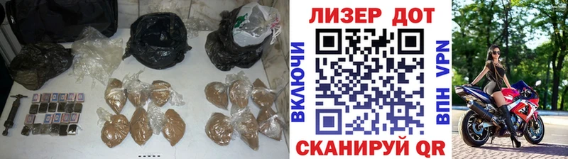 LSD-25 экстази кислота  hydra ССЫЛКА  Серафимович  закладка 