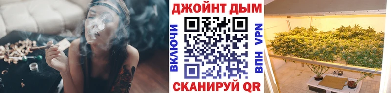 Канабис ГИДРОПОН  где купить наркоту  Серафимович 